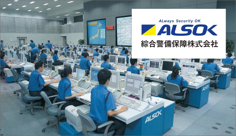BBIQ光インターネット